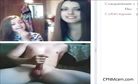 Webcam masturbation for two teens