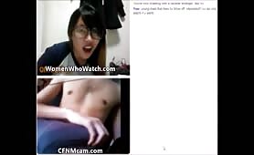 Asian girl ready to see his big cock